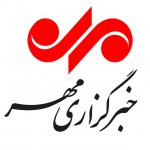 کانال خبرگزاری مهر