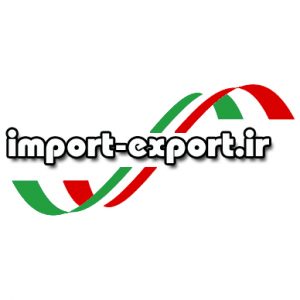 کانال مجله واردات و صادرات