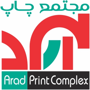 کانال aradprintcomplex