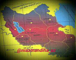 کانال نیازمندیهای آذربایجان شرقی و غربی