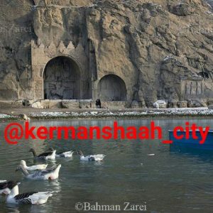 کانال کرمانشاه سیتی