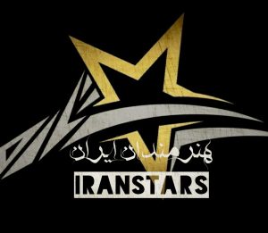 کانال هنرمندان ایران