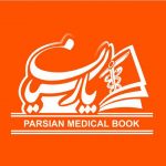 کانال parsianmedicalbook