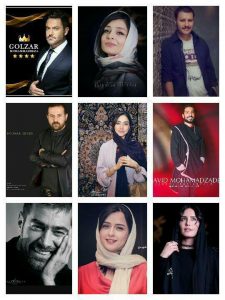 کانال رسمی هنرمندان ایرانی