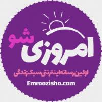 کانال امروزی شو