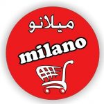 کانال فروشگاه پوشاک زنانه میلانو