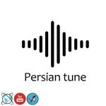 کانال دانلود آهنگ جدید Persian Tune