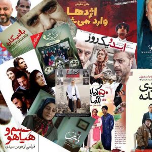 کانال 🎥دانلود جدیدترین فیلم های ایرانی و خارجی را در 'Movie House' دنبال نماييد