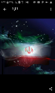 کانال ایران سلام گلستان