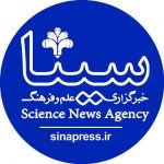 کانال خبرگزاری سیناپرس
