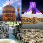 کانال جاذبه های ایران