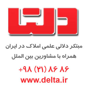 کانال تلگرام دلتا تهران منطقه 6