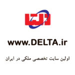 کانال تلگرام دلتا شیراز