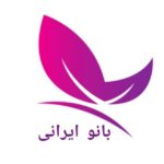 کانال تلگرام بانو ایرانی
