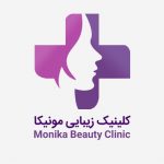 کانال تلگرام کلینیک زیبایی مونیکا