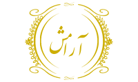 کانال تلگرام تشرییفات آرامش مشهد مقدس