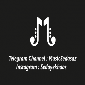 کانال تلگرام  خوانندگی و تقلید صدا