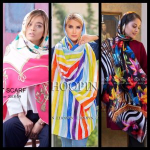 کانال تلگرام  فروش انلاین روسری و شال