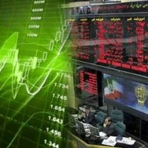 کانال تلگرام اخبار بورسی bourse news