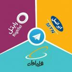 کانال تلگرام شارژ اینترنت رایگان