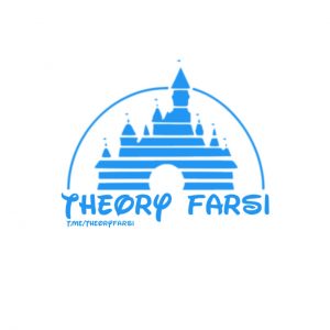 کانال تلگرام Theory Farsi