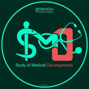 کانال تلگرام Study of Medical Developments